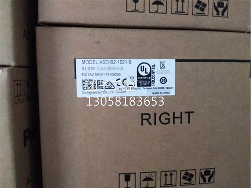 ￥原装1.5kW台达伺服220V驱动器B2系列ASD-B2-1521-B现货中通达询