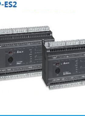 台达ES2系列PLC/DVP16/24/32/40/58/60ES200R/DVP40ES200T/211T询