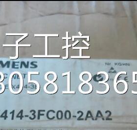 ！6GK5414-3FC00-2AA2 西门子工业交换机 6GK5 414-3FCOO-2AA2询