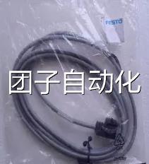 FSTO电磁1阀插头 KME--24-2.-5LED 3E0943 出询价