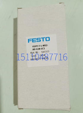 FESTO费斯托 电磁阀 CPE18-M1H-5LS-1/4 163146 现货询价