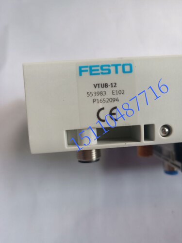 @费斯托FESTO EMCX-ST-42-L-7-C1-S-C0 8061046 原装正品现货询价