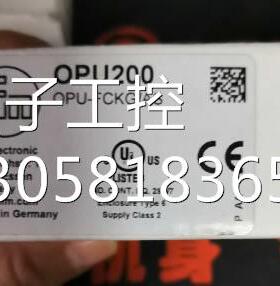 ！IFM易福门德国原厂现货OPU200询价