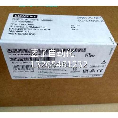西门子SCALANCEX005 IE交换机6GK5005-0BA00-1AA3询价