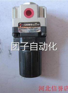 ANSW AI REGULATOR减压阀MODEL:SAR2000 0.05-0.85mpaR 调O压阀询
