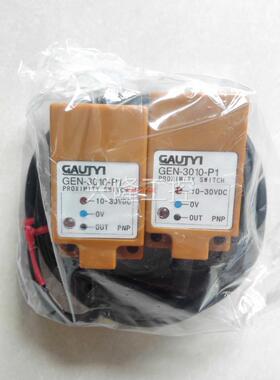 ！台湾 GAUJYI-高级 GN-FR GN-FR感应器 全新原装！询价