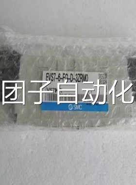 -EVS78--HFGD现货询价