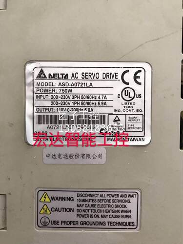￥750W台达伺服驱动器ASD-A0721LA 拆机 现货测试 询价