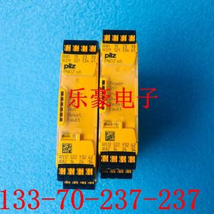 750开头询价 $PILZ皮尔兹安全继电器PNOZ