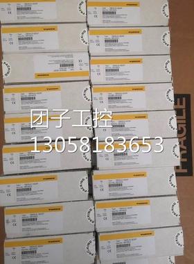 ￥原装 图尔克模块 TBEN-S1-8DXP 询价