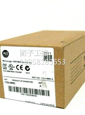 ！1764-MM2RTC 1764-MM2RTC 1764-MM2RTC AB 全新原装正品询价