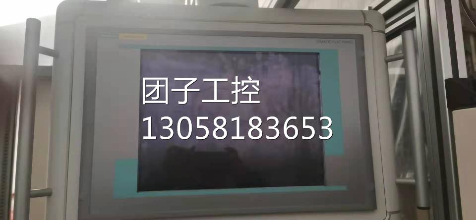 ￥6AV7861-2AB00-1AA0西门子显示屏包功能正常实物图现货需询价