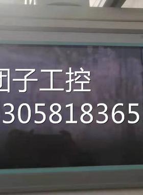 ￥6AV7861-2AB00-1AA0西门子显示屏包功能正常实物图现货需询价