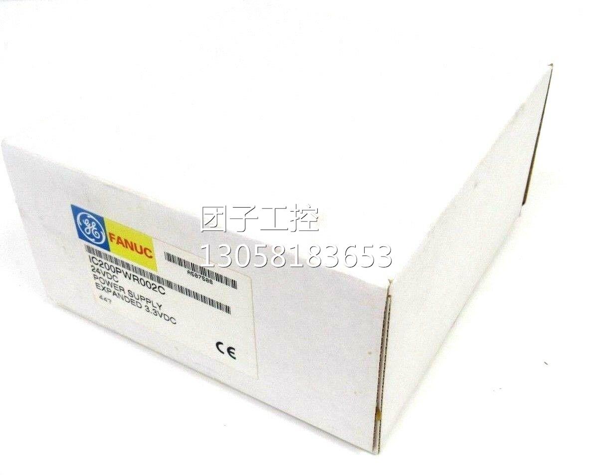 ！IC200CPU002 GE IC200CPU002 IC200CPU002 全新原装正品询价