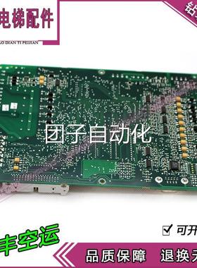 巨人通力电梯驱动板LDCEV/ RKM760310G01/KM076313H06原装 热卖询