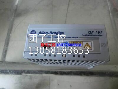 ￥1440-VDRS06-06RH AB罗克韦尔PLC模块 包好 成色询价