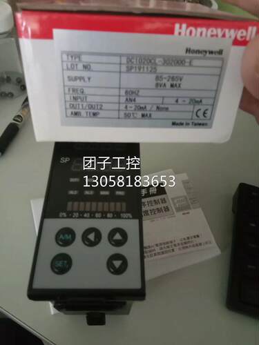 ￥Honeywell 霍尼韦尔温控器 DC1020CL-302000-E 询价