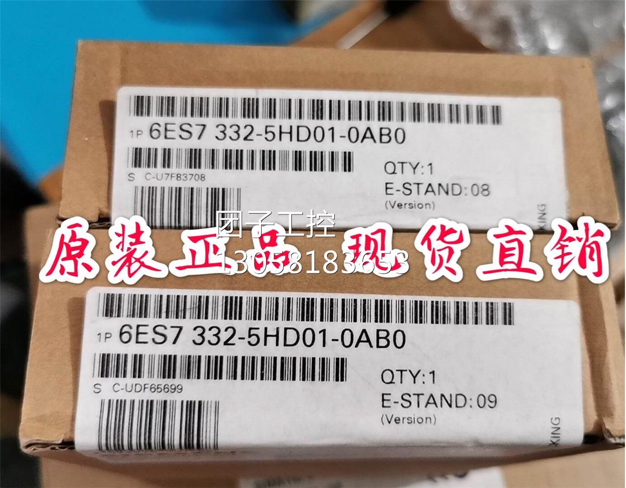 ￥6ES7332-5HD01-0AB0西门子S7300PLC模块5HF006ES7 332-5HD01-0A