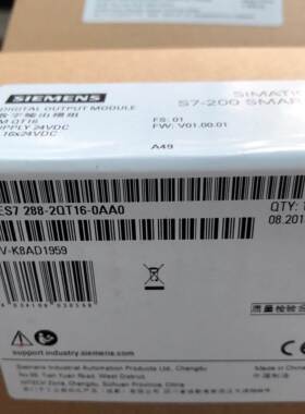 西门子S7-200 SMART 6ES7288-2QR16-0AA0 16路继电器输出 EM QR16