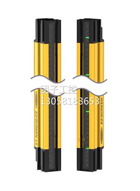 ！BANNER LS系列四级安全光栅 SLLP23-490P88 美国邦纳全新询价
