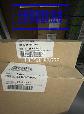 ￥菲尼克斯管理型以太网交换机FL SWITCH GHS 4G/12 - 2700271询