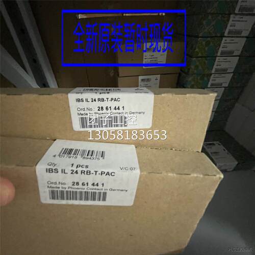 菲尼克斯管理型以太网