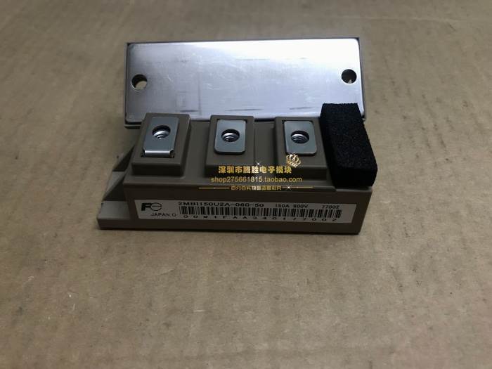 全新现货2MBI200U2A-060-50 2MBI100U4A-120-50 2MBI150U2A-060询