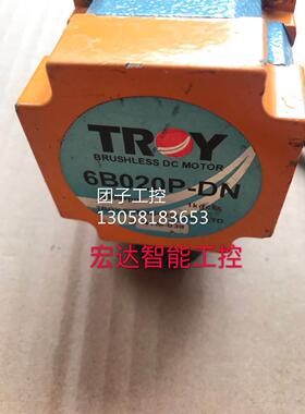 ￥DBD020-DN 台湾泰映TROY驱动器+6B020P-DN电机 拆机 测试 询询