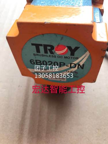 ￥DBD020-DN 台湾泰映TROY驱动器+6B020P-DN电机 拆机 测试 询询