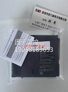 ！《稀缺货齐全》日本三菱 模块 Q64AD2DA 正品 发货快！询价