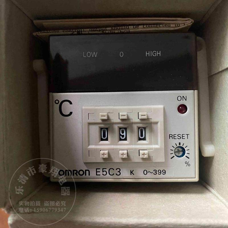 E5C3-WR 20K全新原装欧姆龙温度控制器询价