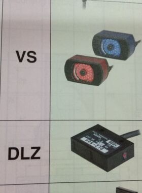 ！TAKEX日本竹中全新原装正品VS-S50RNF VS-S50BNF VS-S20R VS-S2