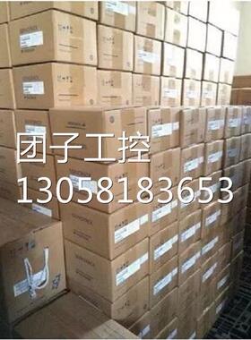！SGMJV-04ADA6E安川伺服电机全新原装现货， 。询价