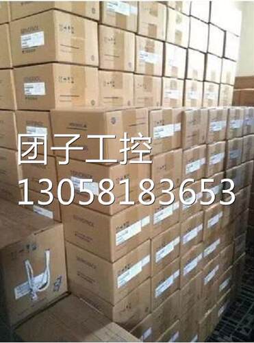 ！SGMAH-02B1A6C安川伺服电机全新 。询价