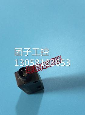 ！UNDK 10N8914/S3 UNDK 10P8914/s3堡盟Baumer光电开关传感器询