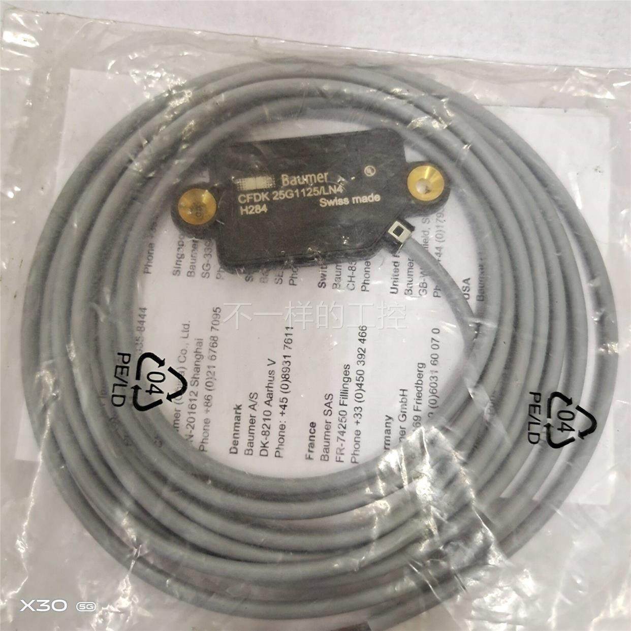 堡盟 CFDK 25G1125/LN4德国原装瑞士进口Baumer传感器 堡盟全系列