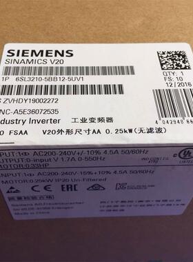 ！6SL3210-5BB12-5UV1/6SL32105BB125UV1西门子V20变频器0.25KW询