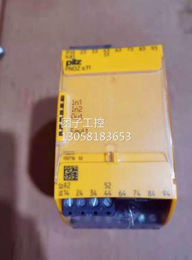 ！原装皮尔兹安全继电器PNOZ S11 订货号750111询价