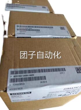 子6ES733-1AH01-AE0西门FM 3535模块6ES7 353-1AH01-0A0E0询价