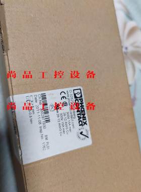 菲尼克斯 D-32825 全新一盒50片 刀闸分断端子询价