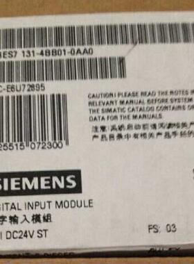 ！6ES7131-4BB01-0AA0 数字量输入模块6ES7 131 6ES71314BB010AA0