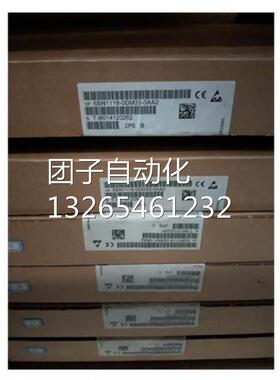 6SN1145-1AA01-0AA2西门子数控伺服电源模块全新原装正品询价