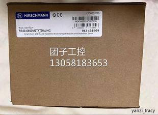 800M2T1TDAUHC RS20 询价 赫斯曼 ￥原装