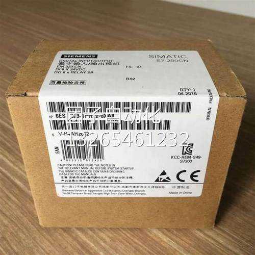西门子6ES72231PH220XA0全新原装正品6ES7223-1PH22-0XA0询价
