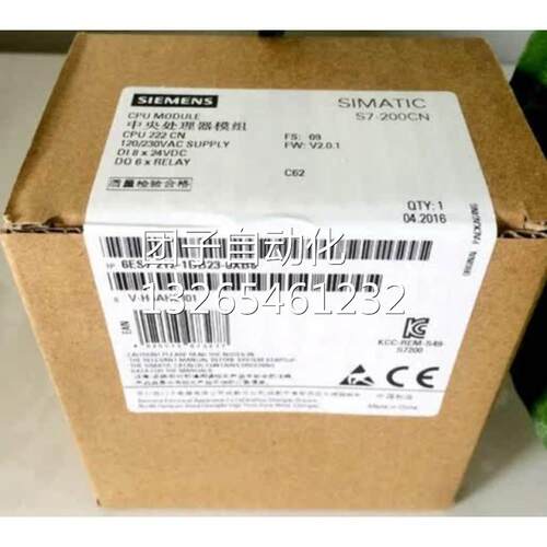 6ES7223-1BL22-0XA8西门子EM22316入/16出24VDC，开关量询价