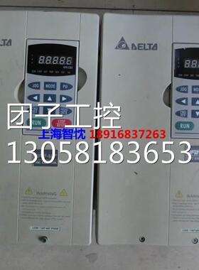 ￥台达高频变频器VFD055V43A-2 5.5KW 380V两台实物包好询价