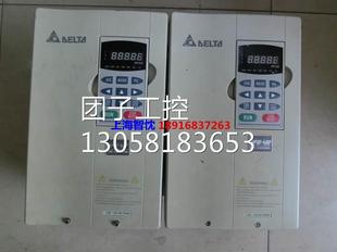 380V两台实物包好询价 5.5KW ￥台达高频变频器VFD055V43A