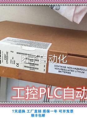 全新 I697AC电C701欢 GE发那科锂池带插头C 迎询价询价