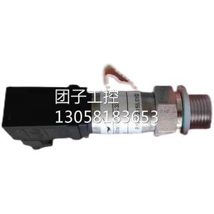 压力开关 ￥PALL Pmax=450bar P=2.4bar 询价 RC0113CZ090Z