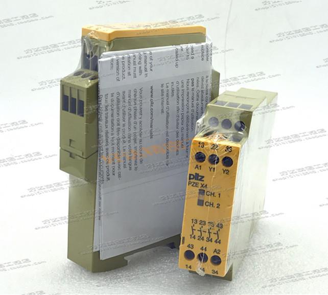 ！PZE X4 24VDC 4n/o 订货号: 774585 皮尔兹安全继电器 现询价